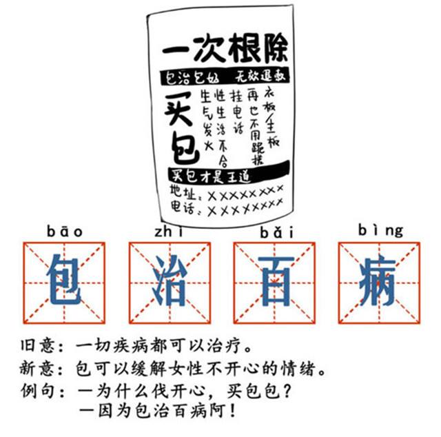 Dior一躍成為中國千禧一代最愛品牌，LV僅排第十｜美通社頭條