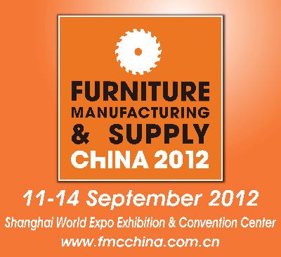 FMC China 2012，9月11日-14日，中國上海