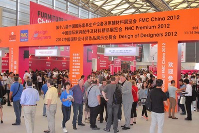 FMC China 2012 展會(huì)現(xiàn)場(chǎng)