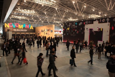 NOVOMANIA 2012于去年3月在上海世博展覽館舉行，展場總面積達25,000平方米，吸引了來自13個國家的117家參展商和13,000名專業(yè)觀眾