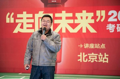 李玉技老師