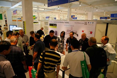 FMC China 2012 展會現場