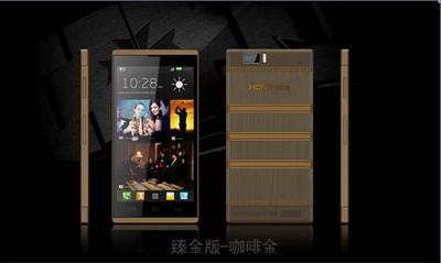 HONPhone H1真8核智能手機樣機圖