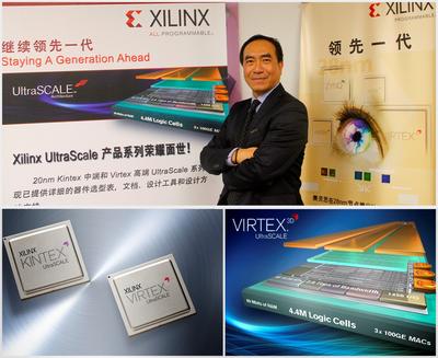 Xilinx 全新20奈米All Programmable UltraScale產(chǎn)品陣容到位,提供ASIC級架構(gòu)與ASIC優(yōu)勢之設(shè)計解決方案。